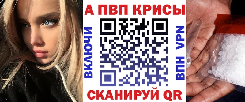 Купить наркоту Нефтегорск Гашиш  КОКАИН  Меф  блэк спрут зеркало  Бошки Шишки 