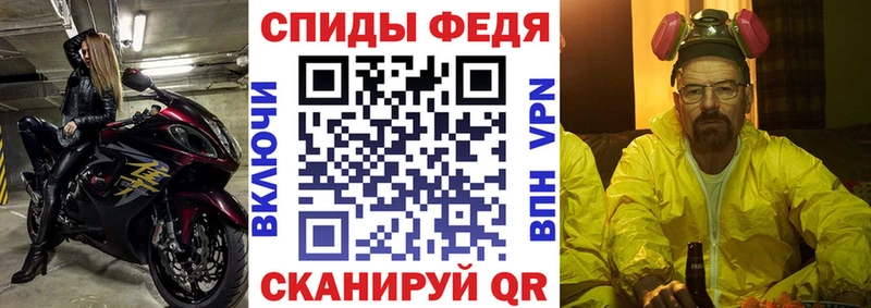 Amphetamine Розовый как найти наркотики Нефтегорск