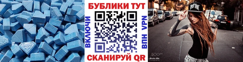 блэк спрут   где продают наркотики  Нефтегорск  ЭКСТАЗИ TESLA 