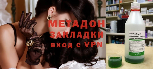 а пвп мука Абаза
