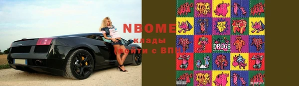 герыч Алексин