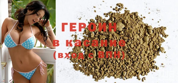 а пвп мука Абаза