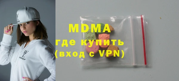 герыч Алексин