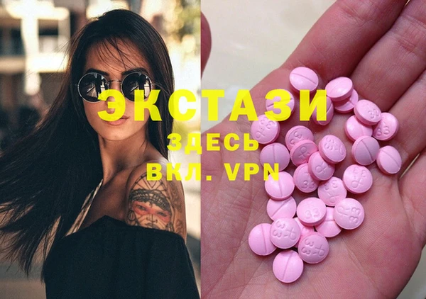spice Алексеевка