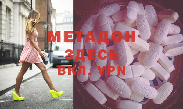spice Алексеевка