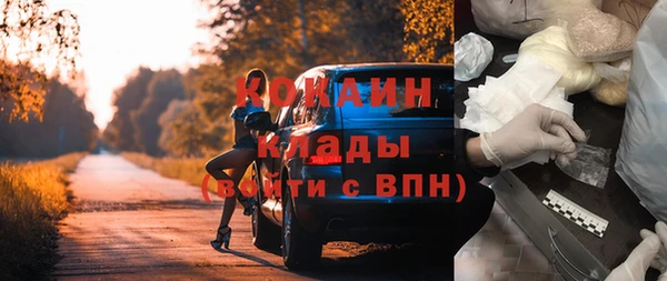 винт Абинск