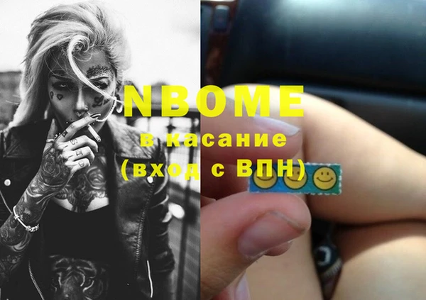 герыч Алексин