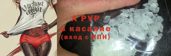 spice Алексеевка